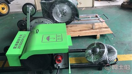 鏈鋸拆除電動繩鋸機及金鋼石繩的保養方法