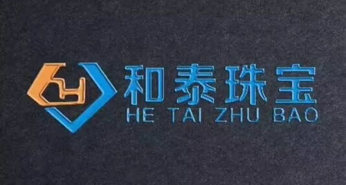 風靡全國時尚大咖空降三水，86元換購首飾贏取奢華大禮