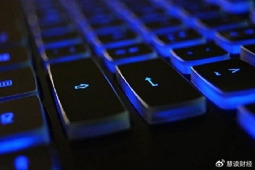 林芝騰訊科技公司增資至82億元，技術開發能力再升級
